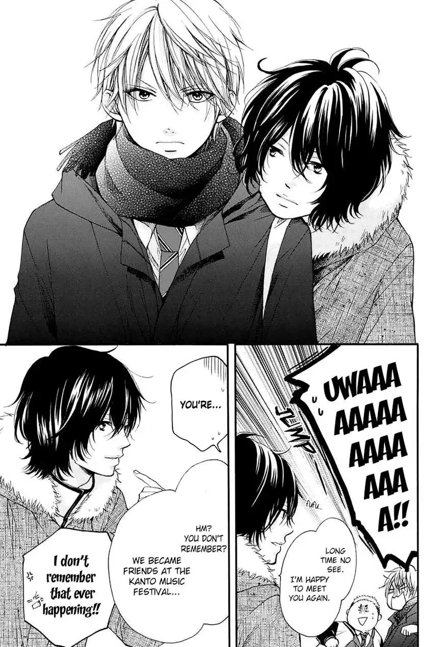 Kono Oto Tomare! Chapter 44 12